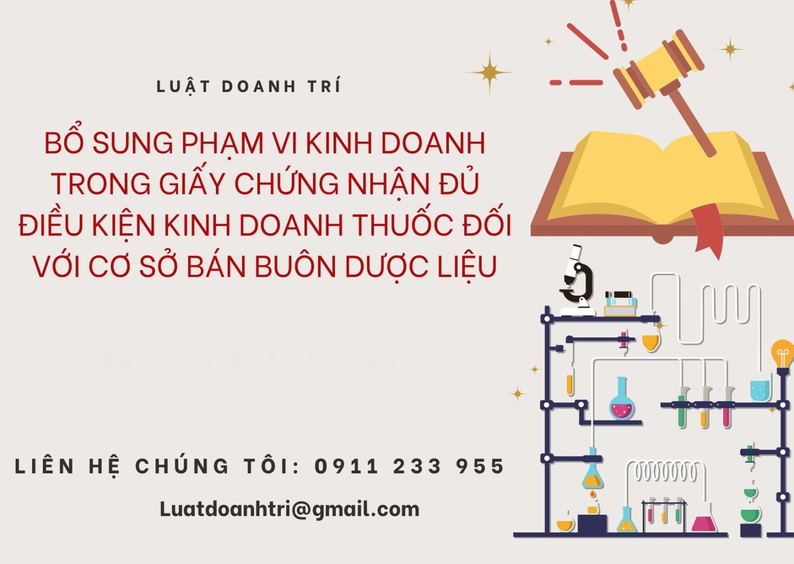 BỔ SUNG PHẠM VI KINH DOANH TRONG GIẤY CHỨNG NHẬN ĐỦ ĐIỀU KIỆN KINH DOANH THUỐC ĐỐI VỚI CƠ SỞ BÁN BUÔN DƯỢC LIỆU